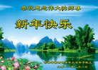 ֹ,󷨵ӹףʦ(20)