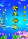 ֹ,󷨵ӹףʦ(20)