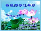 ֹ,󷨵ӹףʦ(24)