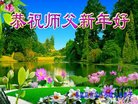 ֹ,ػʵ󷨵ӹףʦ(22)