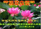 ֹ,ӱ󷨵ӹףʦ(35)