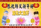 ֹ,󷨵ӹףʦ(21)