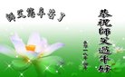 ֹ,󷨵ӹףʦ(21)