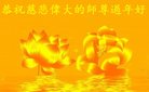 ֹ,ϴ󷨵ӹףʦ(23)