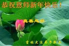ֹ,ʡ󷨵ӹףʦ(24)