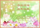 ֹ,Ĵ󷨵ӹףʦ(26)