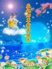 ֹ,󷨵ӹףʦ(29)