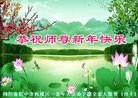 ֹ,Ĵ󷨵ӹףʦ(20)