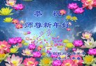 ֹ,ൺ󷨵ӹףʦ(27)