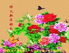 ֹ,Ĵ󷨵ӹףʦ(20)