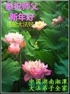 ֹ,ϴ󷨵ӹףʦ(27)