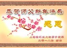 ֹ,Ϻ󷨵ӹףʦ(23)