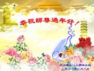 ֹ,Ĵ󷨵ӹףʦ(20)