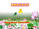 ֹ,ɹŴ󷨵ӹףʦ(23)