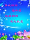 ֹ,д󷨵ӹףʦ(22)