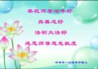 ֹ,д󷨵ӹףʦ(22)