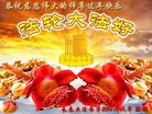 ֹ,󷨵ӹףʦ(28)
