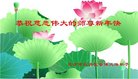 ֹ,󷨵ӹףʦ(27)