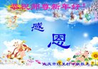 ֹ,󷨵ӹףʦ(23)