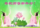 ֹ,󷨵ӹףʦ(23)