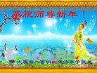 ֹ,󷨵ӹףʦ(23)