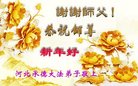 ֹ,ӱ󷨵ӹףʦ(24)