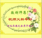 ֹ,ӱ󷨵ӹףʦ(24)