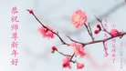 ֹ,󷨵ӹףʦ(23)