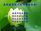 ֹ,ɹŴ󷨵ӹףʦ(23)