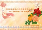 ֹ,󷨵ӹףʦ(21)