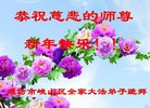 ֹ,Ϋ󷨵ӹףʦ(27)