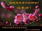 ֹ,󷨵ӹףʦ(21)