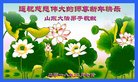 ֹ,ϴ󷨵ӹףʦ(23)