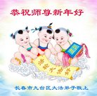 ֹ,󷨵ӹףʦ(28)