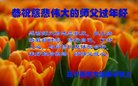 ֹ,󷨵ӹףʦ(25)