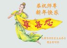ֹ,󷨵ӹףʦ(27)
