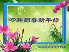 ֹ,󷨵ӹףʦ(24)
