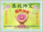 ֹ,󷨵ӹףʦ(20)