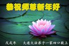 ֹ,󷨵ӹףʦ(22)