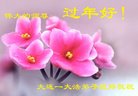 ֹ,󷨵ӹףʦ(22)