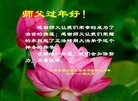 ֹ,󷨵ӹףʦ(23)
