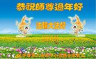 ֹ,󷨵ӹףʦ(25)