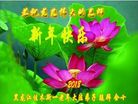 ֹ,ľ˹󷨵ӹףʦ(23)