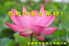 ֹ,󷨵ӹףʦ(28)