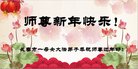ֹ,󷨵ӹףʦ(28)