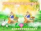 ֹ,󷨵ӹףʦ(22)