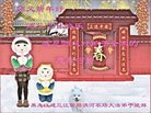 ֹ,󷨵ӹףʦ(28)