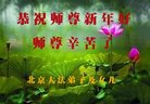 ֹ,󷨵ӹףʦ(22)