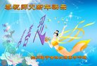 ֹ,Ĵ󷨵ӹףʦ(22)