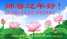 ֹ,Ĵ󷨵ӹףʦ(23)